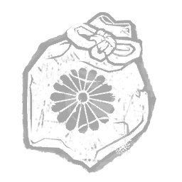 Yakuyoke Amulet